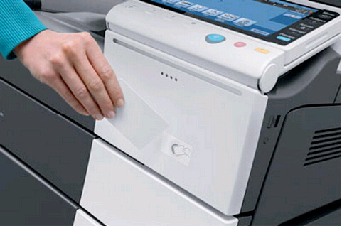 柯尼卡美能達(dá)刷卡認(rèn)證取文件 柯尼卡美能達(dá)刷卡認(rèn)證取文件