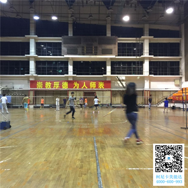 男神訓練我們家五行缺運動的萌萌噠女神練球 男神訓練我們家五行缺運動的萌萌噠女神練球