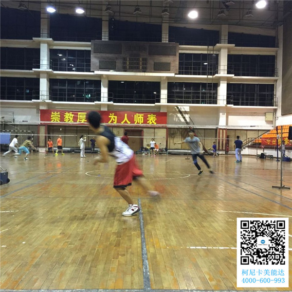 柯尼卡美能達(dá)復(fù)印機(jī)代理商羽毛球賽第7回合之精彩選徒兒比賽中 柯尼卡美能達(dá)復(fù)印機(jī)代理商羽毛球賽第7回合之精彩選徒兒比賽中