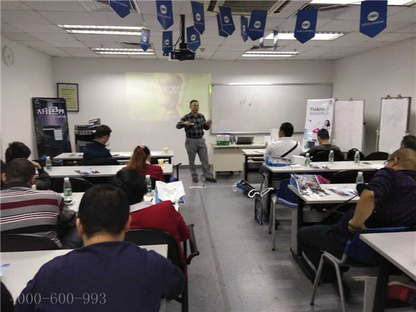 大開色界 2016財年柯尼卡美能達復印機琺瑯彩上市推薦會大開色界 2016財年柯尼卡美能達琺瑯彩C226/266復印機上市推薦會 大開色界 2016財年柯尼卡美能達復印機琺瑯彩上市推薦會大開色界 2016財年柯尼卡美能達琺瑯彩C226/266復印機上市推薦會