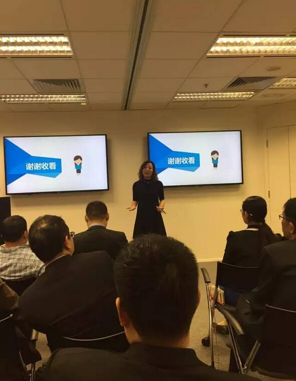 柯尼卡美能達辦公解決方案沙龍--柯尼卡美能達辦公系統(tǒng)(中國)有限公司 市場部凌蕓女士 結束致辭--科頤辦公分享 柯尼卡美能達辦公解決方案沙龍--柯尼卡美能達辦公系統(tǒng)(中國)有限公司 市場部凌蕓女士 結束致辭--科頤辦公分享