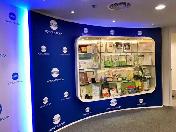 柯尼卡美能達辦公解決方案沙龍--多彩的展示區(qū)域--科頤辦公分享 柯尼卡美能達辦公解決方案沙龍--多彩的展示區(qū)域--科頤辦公分享