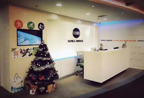 柯尼卡美能達辦公解決方案沙龍--12月8日 柯尼卡美能達商業(yè)系統(tǒng)(香港)有限公司參觀學習--科頤辦公分享 柯尼卡美能達辦公解決方案沙龍--12月8日 柯尼卡美能達商業(yè)系統(tǒng)(香港)有限公司參觀學習--科頤辦公分享