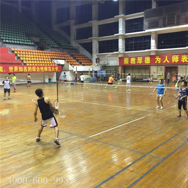 柯尼卡美能達(dá)復(fù)印機(jī)代理商羽毛球賽第8回合之精彩對(duì)決 柯尼卡美能達(dá)復(fù)印機(jī)代理商羽毛球賽第8回合之精彩對(duì)決