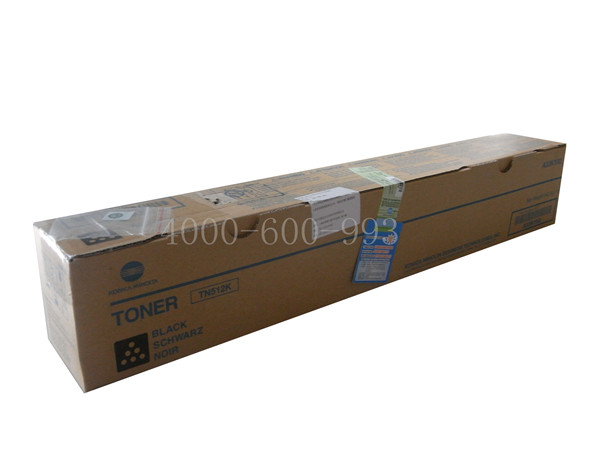 柯尼卡美能達(dá)C454復(fù)印機(jī)TN512碳粉
