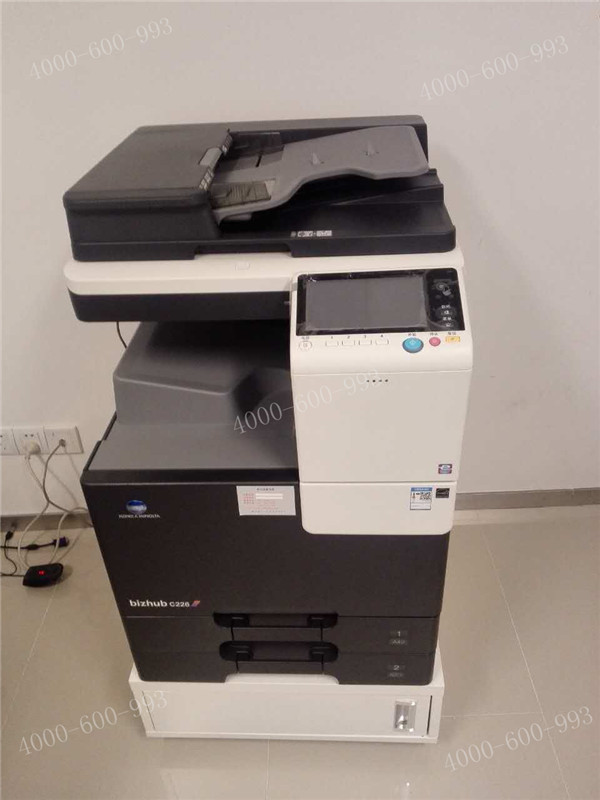 科頤辦公給廣州謀財務公司成功安裝的柯尼卡美能達C226復印機