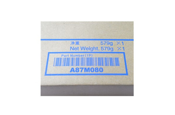 柯尼卡美能達(dá)BH367復(fù)印機(jī)碳粉原裝大容量克數(shù)