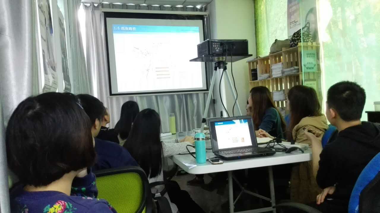 提升自我 記2016-3-19科頤辦公培訓(xùn)新品柯尼卡美能達(dá)C368復(fù)印機(jī) 提升自我 記2016-3-19科頤辦公培訓(xùn)新品柯尼卡美能達(dá)C368復(fù)印機(jī)