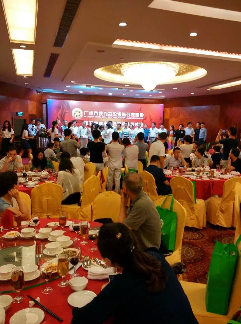 共同開創(chuàng)設(shè)備行業(yè)商會更加美好的未來-柯尼卡美能達代理商-科頤辦公分享