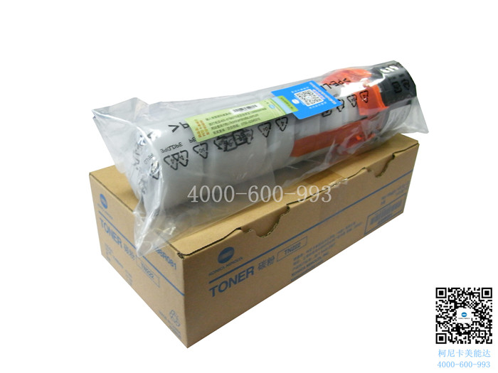 柯尼卡美能達bizhub266碳粉-科頤辦公 柯尼卡美能達bizhub266碳粉-科頤辦公