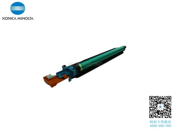 柯尼卡美能達C7528感光鼓