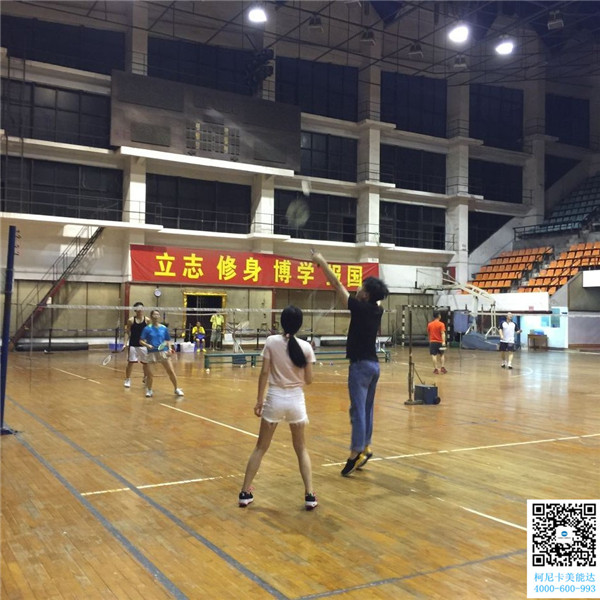 科頤辦公第三次羽毛球賽緊張進行中 科頤辦公第三次羽毛球賽緊張進行中