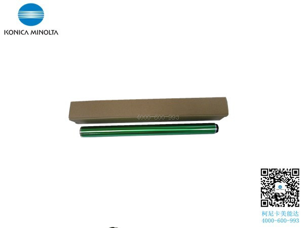 柯尼卡美能達C287鼓芯 柯尼卡美能達C287鼓芯