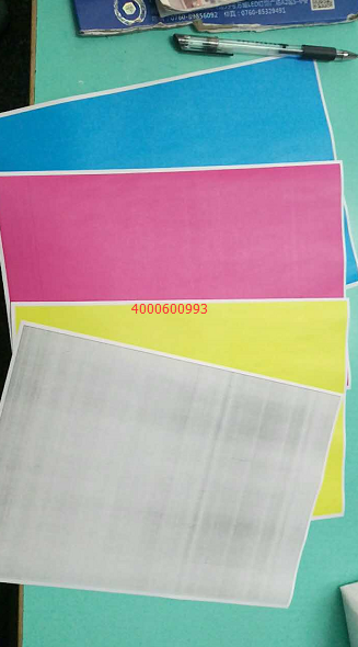 柯尼卡美能達(dá)復(fù)印機(jī)C224e四個(gè)單色效果圖-科頤辦公