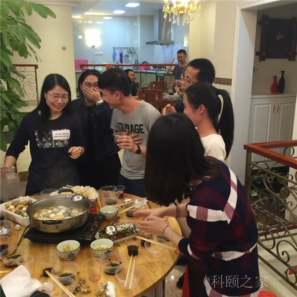 科頤之家年會更多精彩剪影-科頤辦公 科頤之家年會更多精彩剪影-科頤辦公