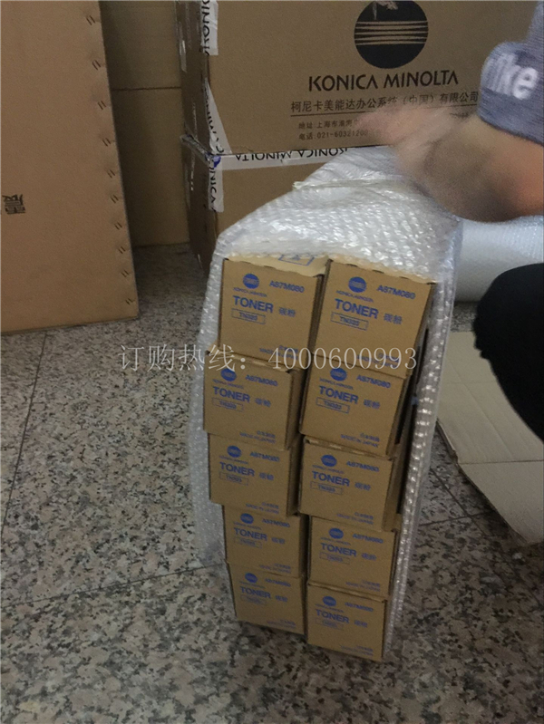 10支柯尼卡美能達(dá)復(fù)印機(jī)BH227|BH287碳粉TN323在打包中-科頤辦公 10支柯尼卡美能達(dá)復(fù)印機(jī)BH227|BH287碳粉TN323在打包中-科頤辦公