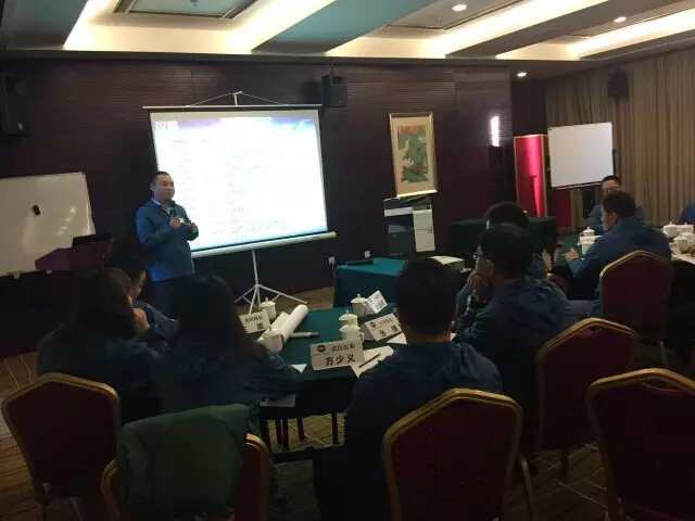 1月8日上午，柯尼卡美能達代表和思路順庫李東超發表講話-科頤辦公分享