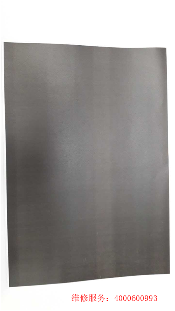 柯尼卡美能達(dá)C220單色效果圖-科頤辦公