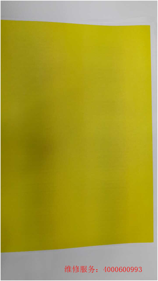 柯尼卡美能達(dá)C220單色效果圖-科頤辦公