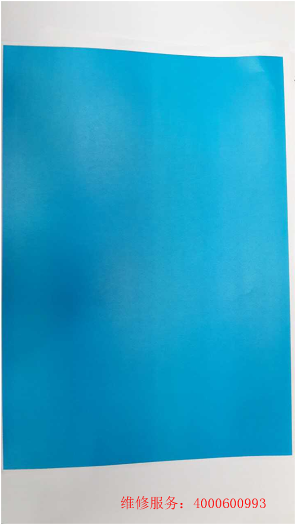 柯尼卡美能達(dá)C220單色效果圖-科頤辦公