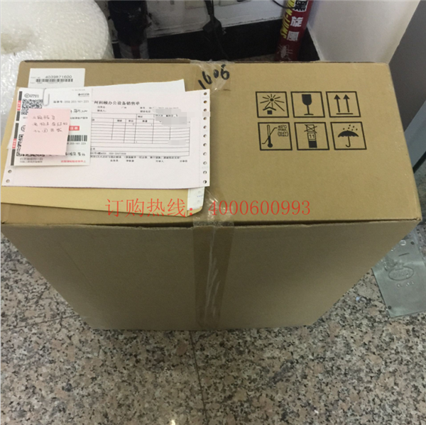 湖北襄陽樊城王小姐購買的柯尼卡美能達MC7450轉(zhuǎn)印帶-科頤辦公 湖北襄陽樊城王小姐購買的柯尼卡美能達MC7450轉(zhuǎn)印帶-科頤辦公