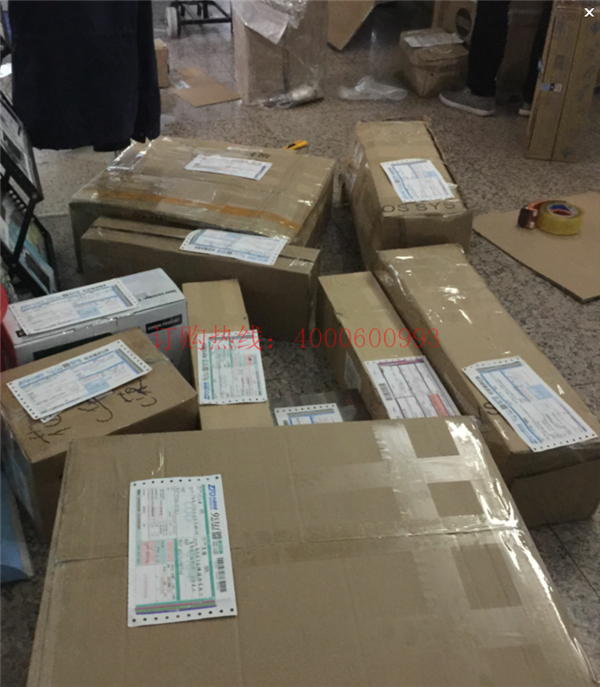 柯尼卡美能達(dá)復(fù)印機(jī)耗材配件-科頤辦公