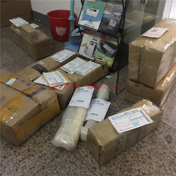 柯尼卡美能達(dá)復(fù)印機(jī)耗材配件現(xiàn)貨當(dāng)天發(fā)-科頤辦公