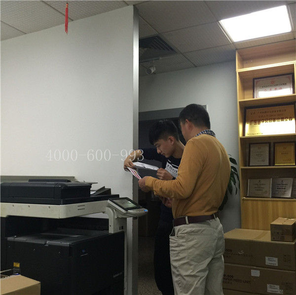 蔡師傅看柯尼卡美能達(dá)C360效果圖-科頤辦公 蔡師傅看柯尼卡美能達(dá)C360效果圖-科頤辦公