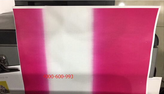 柯尼卡美能達彩色復印機C360紅色效果中間沒顏色一片白效果圖-科頤辦公