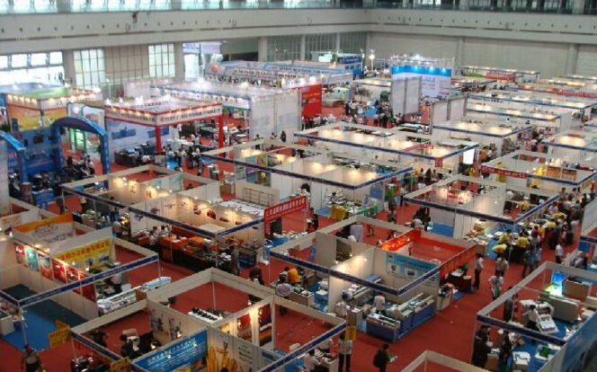 展會(huì) 展會(huì)