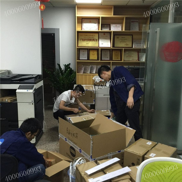 全新原裝柯尼卡美能達(dá)復(fù)印機(jī)配件回貨,同事在整理-科頤辦公 全新原裝柯尼卡美能達(dá)復(fù)印機(jī)配件回貨,同事在整理-科頤辦公
