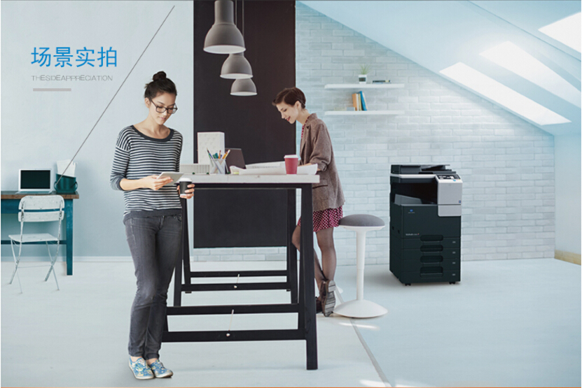  最重要的一點是，數(shù)碼復合機可以接入網(wǎng)絡，與信息系統(tǒng)和辦公系統(tǒng)融合，成為企業(yè)信息化系統(tǒng)的重要組成部分。