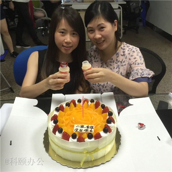 柯尼卡美能達復(fù)印機代理商--科頤辦公的兩位壽星女，香姐和二姐