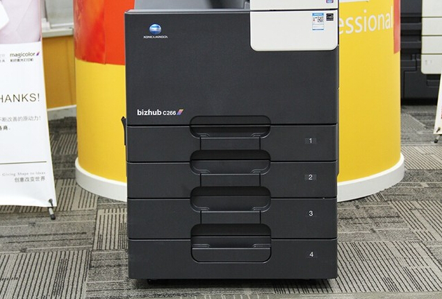 柯尼卡美能達C226標配2紙盒+選配2紙盒-科頤辦公 柯尼卡美能達C226標配2紙盒+選配2紙盒-科頤辦公