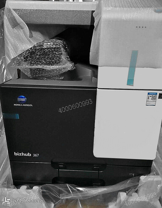 給廣州某設(shè)計院安裝的柯尼卡美能達367復印機-科頤辦公 給廣州某設(shè)計院安裝的柯尼卡美能達367復印機-科頤辦公