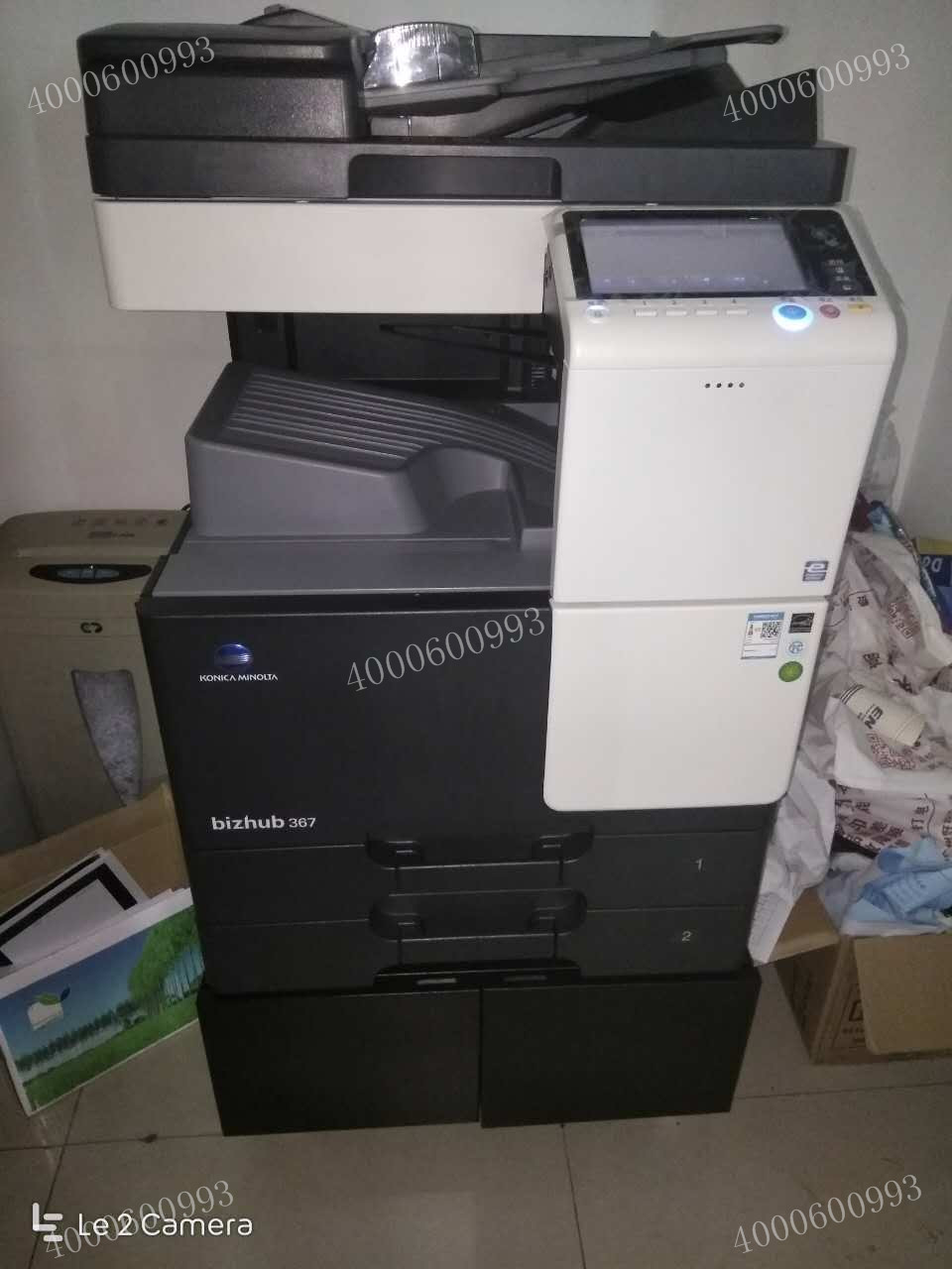 給廣州某設(shè)計院安裝的柯尼卡美能達367復印機-科頤辦公