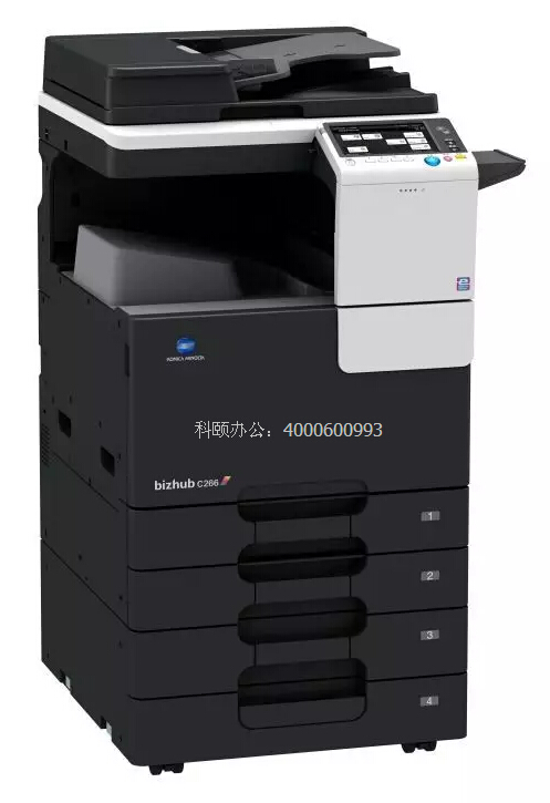 柯尼卡美能達(dá)bizhub C266-科頤辦公 柯尼卡美能達(dá)bizhub C266-科頤辦公