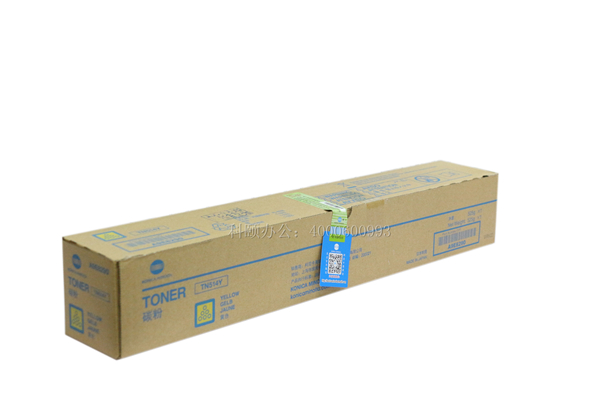 柯尼卡美能達C658碳粉盒TN514Y黃色墨粉-科頤辦公