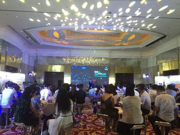 “智+創享” | 柯尼卡美能達數字化整合解決方案巡展上海站“玩”出精彩！-科頤辦公