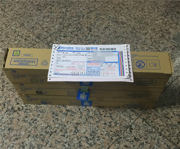 準備打包原裝柯尼卡美能達C308碳粉-科頤辦公 準備打包原裝柯尼卡美能達C308碳粉-科頤辦公