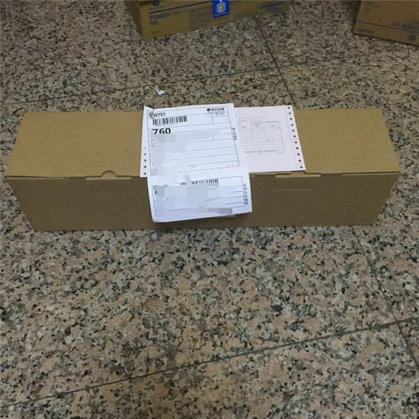9月12日 柯尼卡美能達耗材DV512K品牌環保感光鼓待打包中-科頤辦公 9月12日 柯尼卡美能達耗材DV512K品牌環保感光鼓待打包中-科頤辦公