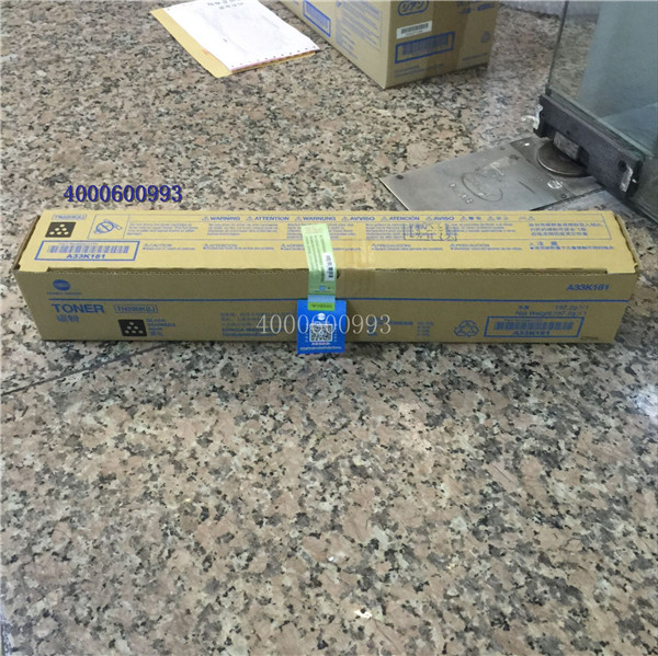 原裝柯尼卡美能達C221小容量黑色碳粉TN220K-L-科頤辦公