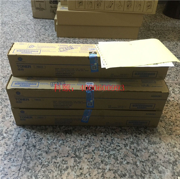 柯尼卡美能達BH454e、BH554e碳粉TN513-科頤辦公 柯尼卡美能達BH454e、BH554e碳粉TN513-科頤辦公