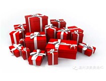 高逼格國慶大禮包柯尼卡美能達復印機代理商免費送！來！拿去