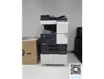 慶?？祁U辦公又成功安裝一臺柯尼卡美能達復印機bizhbu287
