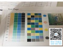 寧夏客戶 柯尼卡美能達(dá)C210復(fù)印機打印紅色偏淡