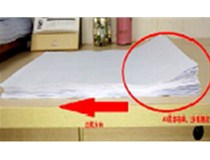 吉林長春 柯尼卡美能達C280復(fù)印機打印A3紙后半段紙張卷曲是什么問題