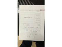 湖北恩施州圖文店 柯尼卡美能達(dá)C210復(fù)印機出提示P21打印效果像被磨損