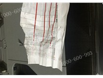 東莞廣告公司 柯尼卡美能達C220彩色復(fù)印機卡紙而且打印清晰有墨印是什么問題？