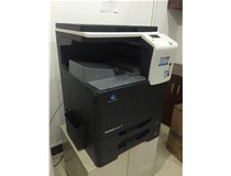 慶祝科頤辦公又成功安裝柯尼卡美能達C221復印機 助力事業(yè)部快速輸出紅頭文件